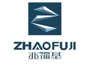 北京兆福基新材料科技发展有限公司