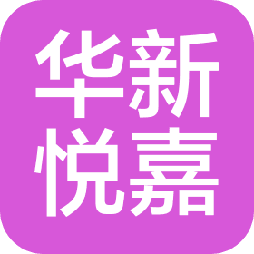 北京华新悦嘉商贸有限公司企业logo