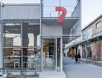 798 COFFEE七九八艺术区店，北京 / 借光实践建筑设计工作室