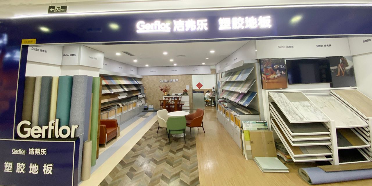 北京福美谛商贸有限公司