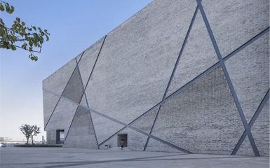 渭南市文化艺术中心，渭南/建筑设计