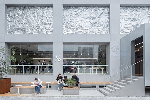 %阿拉比卡咖啡在 M WOODS 艺术社区，北京/室内