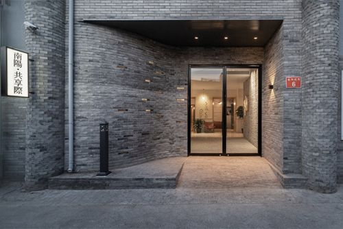 南阳共享际，北京/建筑