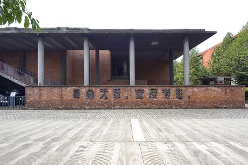 建川博物馆聚落 – 文革之钟博物馆，成都 / 建筑