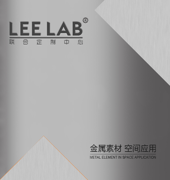 洁尼克尔玻璃(北京)有限公司