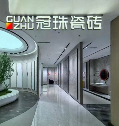北京远东建华建材有限公司