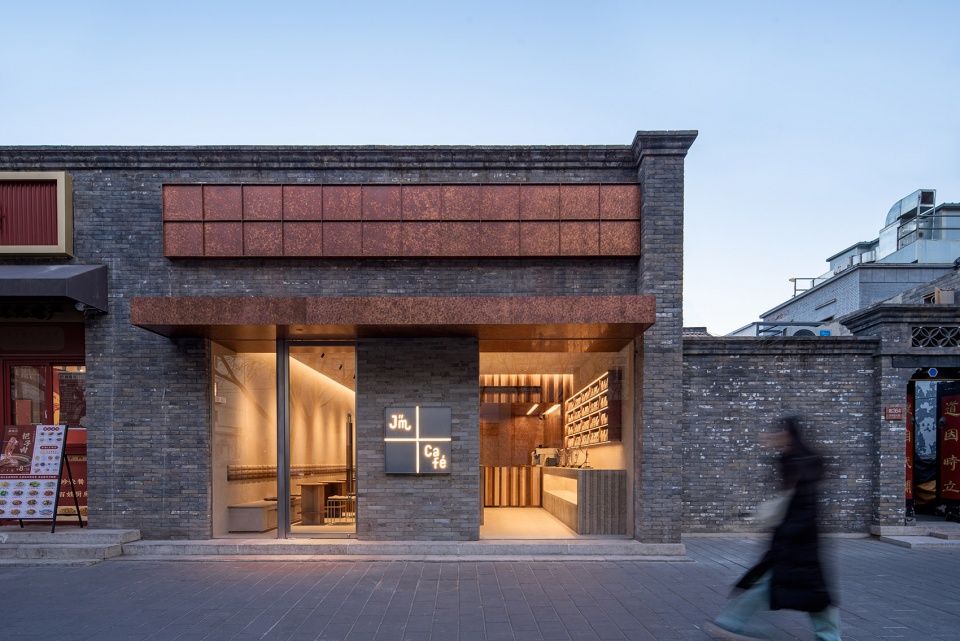 JM Cafe+，北京 /  川岛雅矢建筑环境设计室