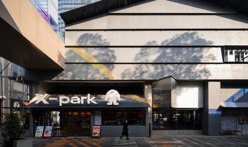 Xpark坐标公园，贵阳 / 未见筑设计事务所