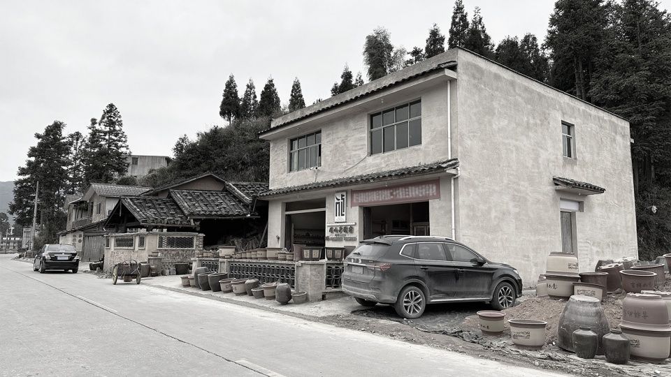 非遗硋窑改造更新，福建宁德 / 易建筑工作室 + 无格有因
